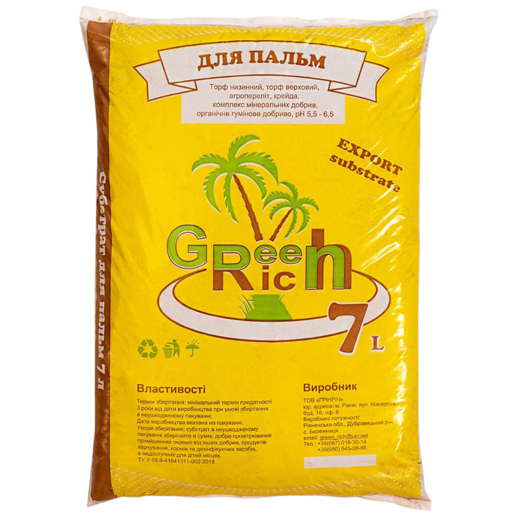 Субстрат торфяной Green Rich Для пальм, юк, драцен, 7 л - № 1 Субстрат торфяной Green Rich Для пальм, юк, драцен, 7 л - № 1
