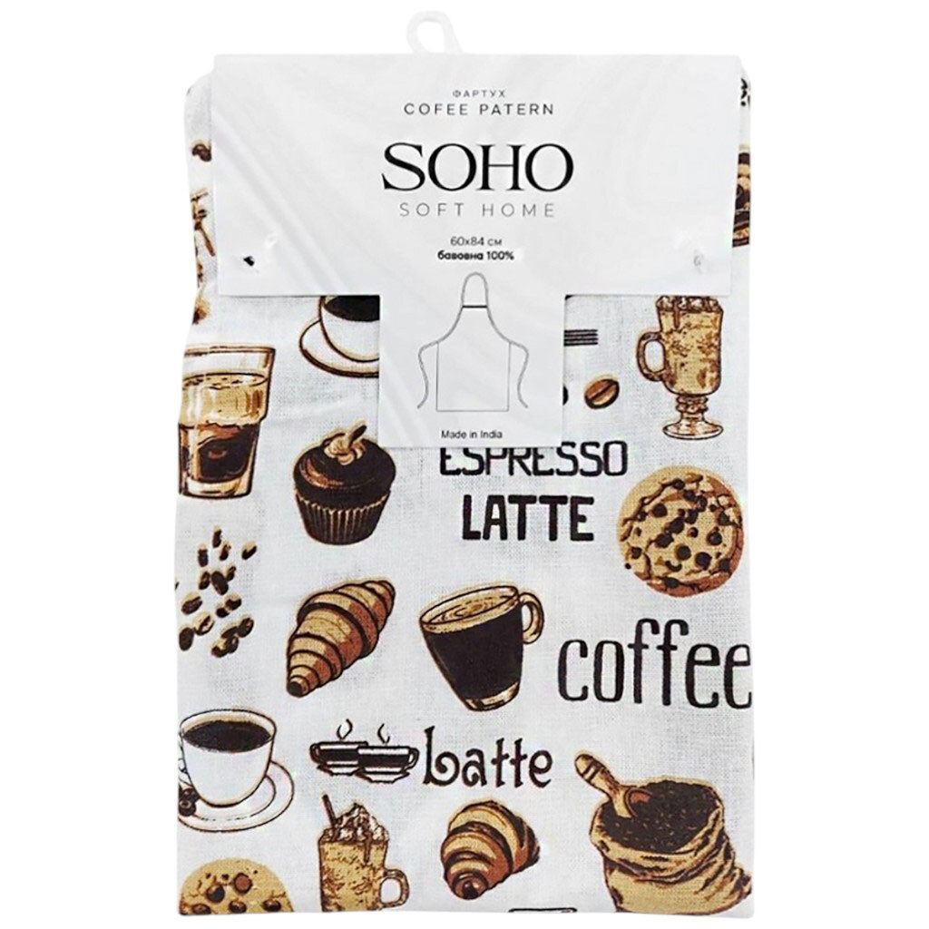 Фартук кухонный хлопок SOHO цвет в ассортименте, 170 г/м2, 60х84 см - № 1 Фартук кухонный хлопок SOHO цвет в ассортименте, 170 г/м2, 60х84 см - № 1