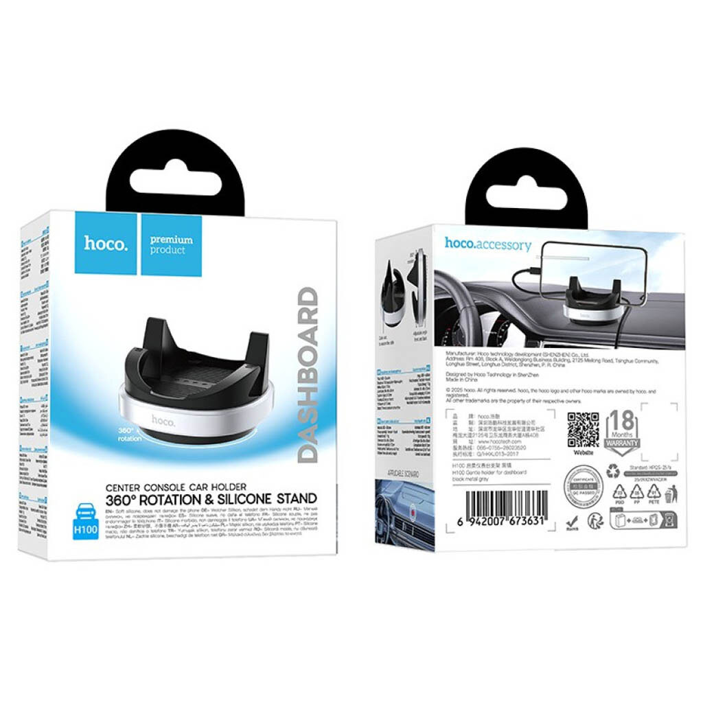 Тримач (Холдер) Hoco H100 Gentle, Чорний - № 9 Тримач (Холдер) Hoco H100 Gentle, Чорний - № 9