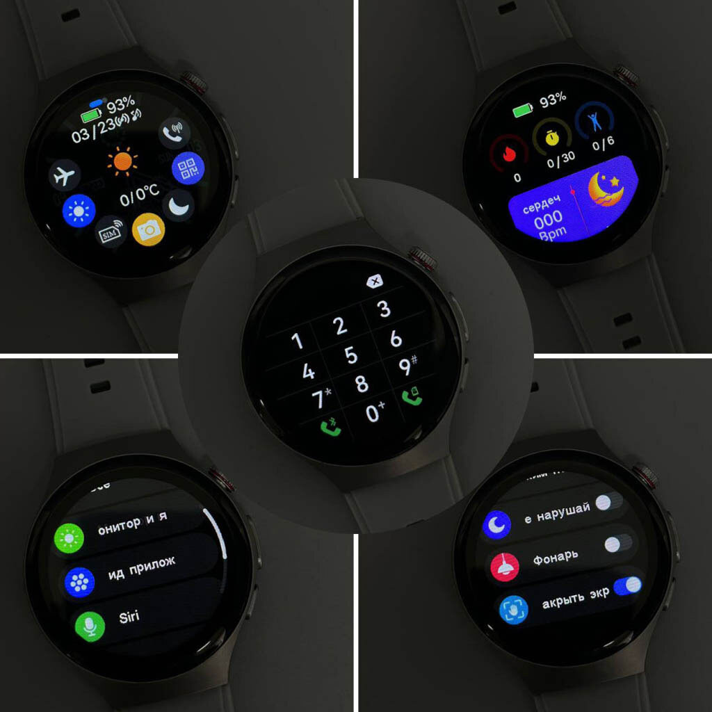 Умные часы Smart Watch BW17, Серый - № 7 Умные часы Smart Watch BW17, Серый - № 7