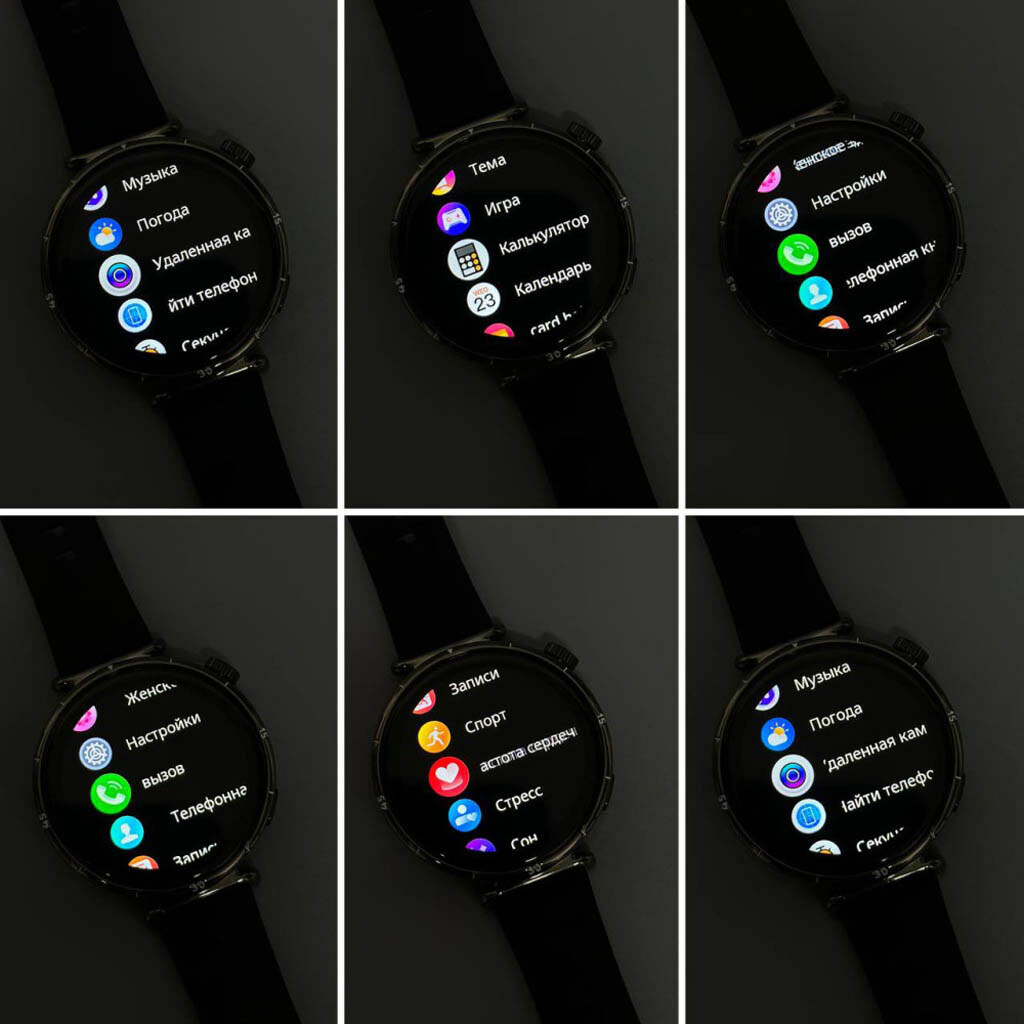 Умные часы Smart Watch CW6 Mini, Золотой - № 5 Умные часы Smart Watch CW6 Mini, Золотой - № 5