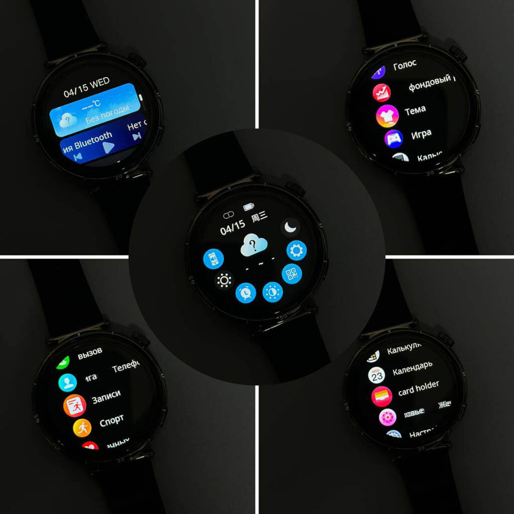 Умные часы Smart Watch CY37 Round Fit Pro, Золотой - № 7 Умные часы Smart Watch CY37 Round Fit Pro, Золотой - № 7