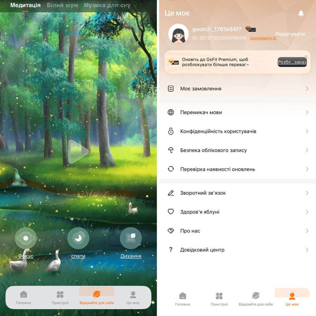 Умные часы Smart Watch Garmin GS Fenix 7, Черный - № 7 Умные часы Smart Watch Garmin GS Fenix 7, Черный - № 7