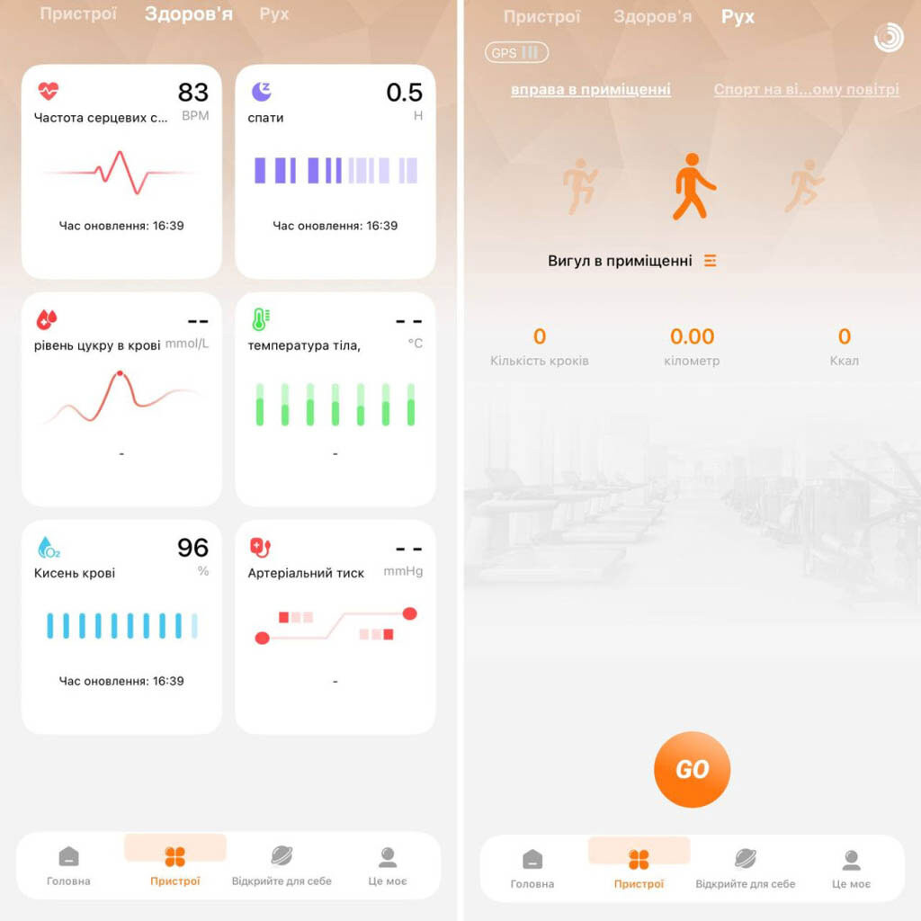 Умные часы Smart Watch Garmin GS Fenix 7, Черный - № 8 Умные часы Smart Watch Garmin GS Fenix 7, Черный - № 8