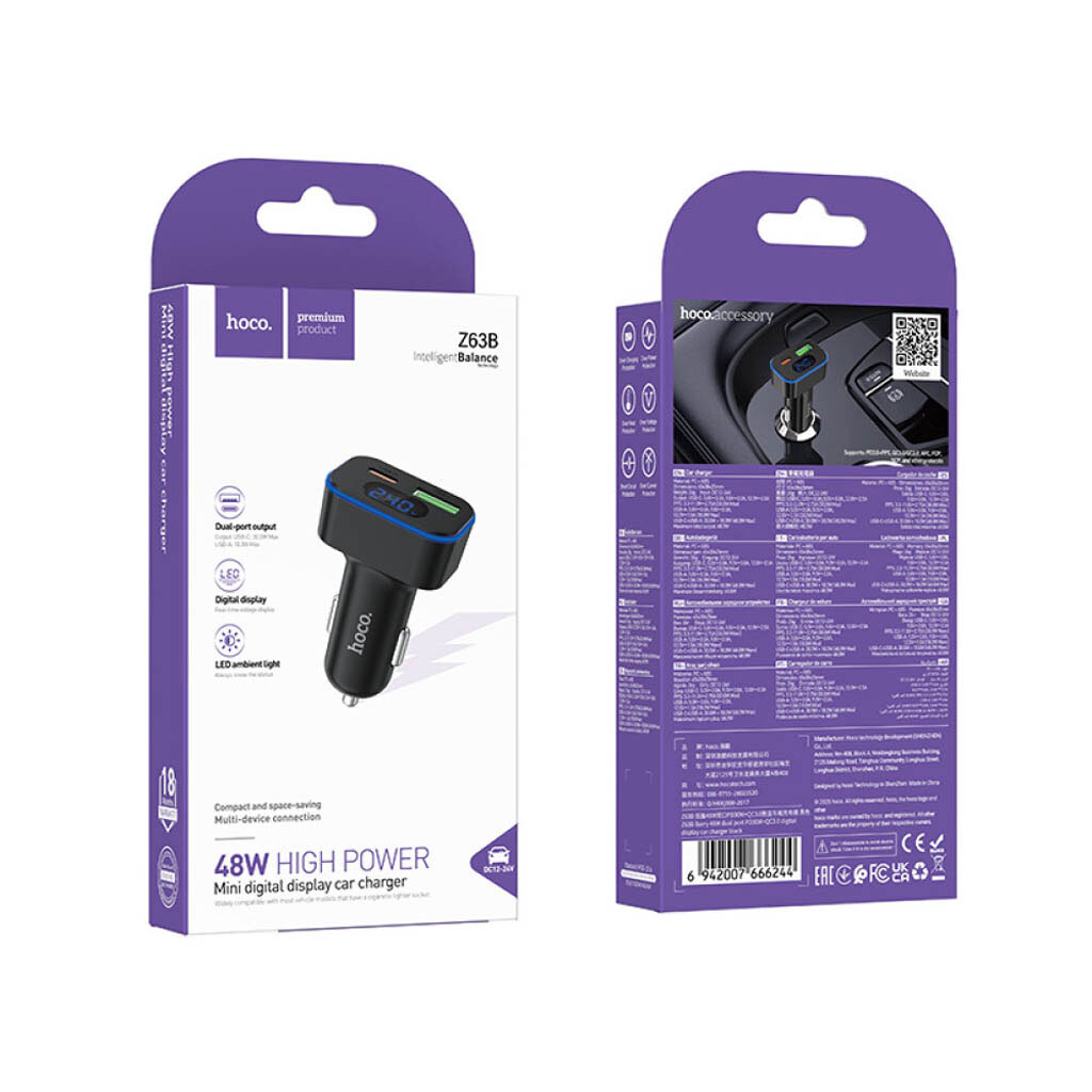 АЗУ Hoco Z63B Barry, Чорний - № 9 АЗУ Hoco Z63B Barry, Чорний - № 9