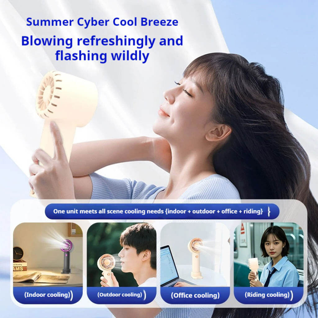 Портативный вентилятор Portable FAN, Бежевый - № 7 Портативный вентилятор Portable FAN, Бежевый - № 7