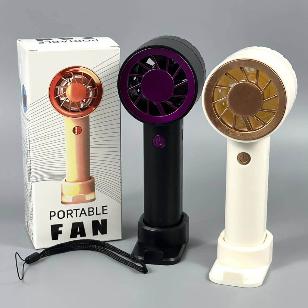 Портативный вентилятор Portable FAN, Бежевый - № 11 Портативный вентилятор Portable FAN, Бежевый - № 11