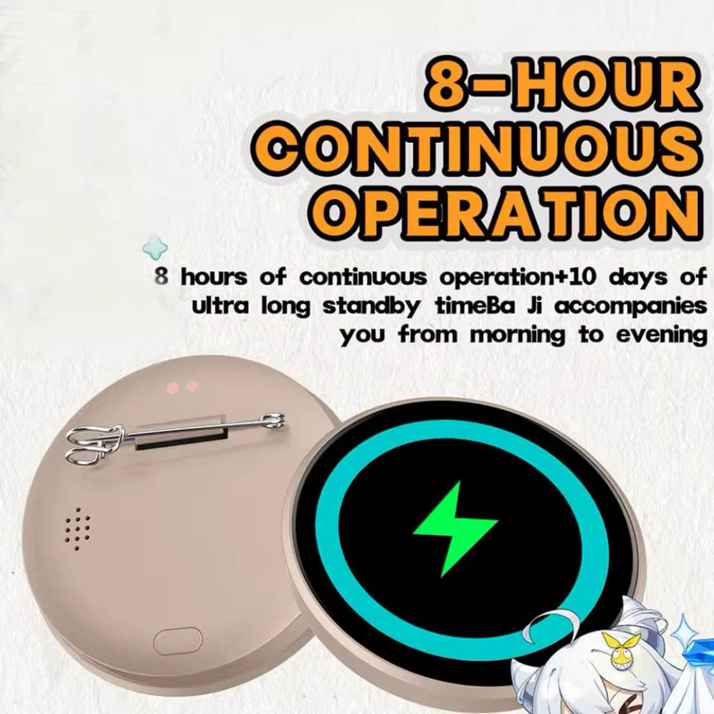 E-Badge значок, білий - № 10 E-Badge значок, білий - № 10