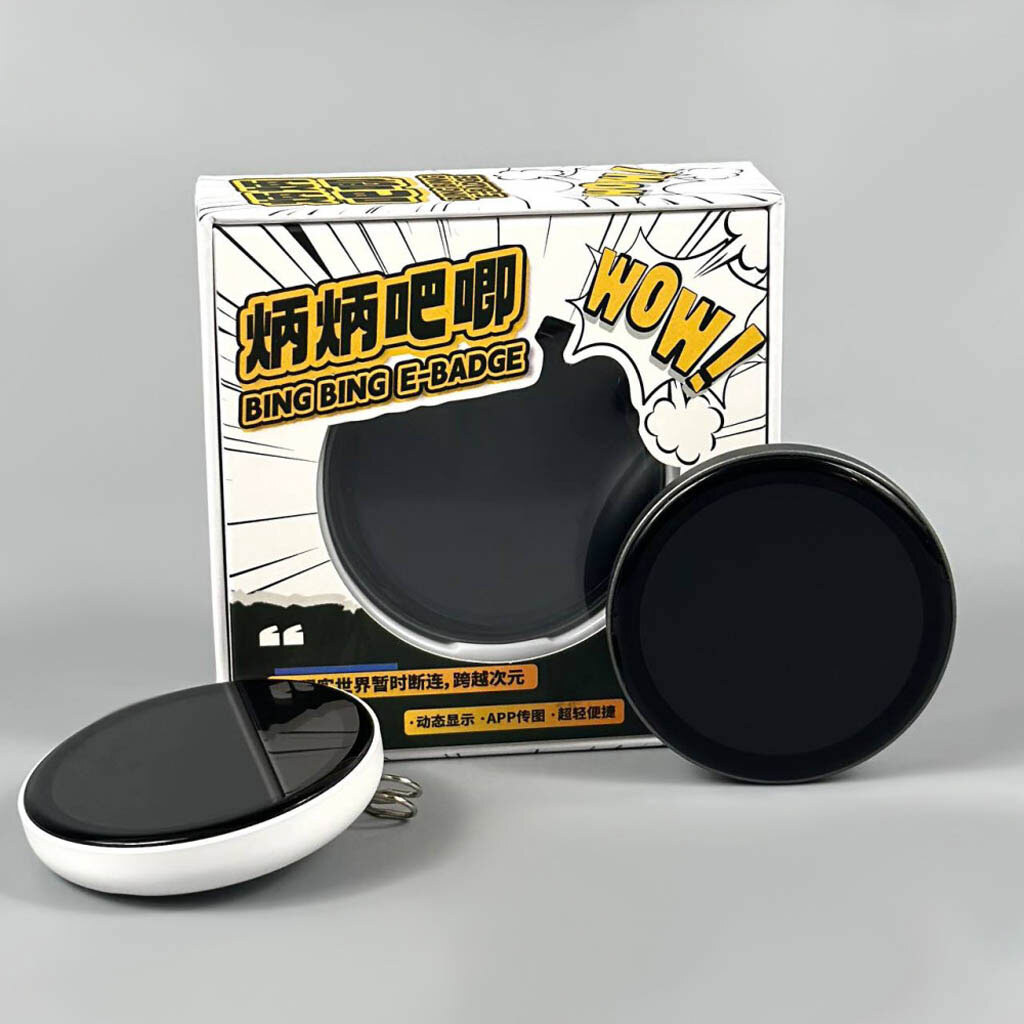 E-Badge значок, білий - № 12 E-Badge значок, білий - № 12