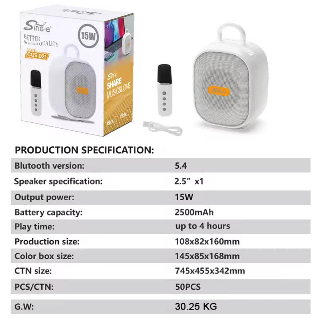 Портативна колонка Sing-e D21, Білий - № 7 Портативна колонка Sing-e D21, Білий - № 7