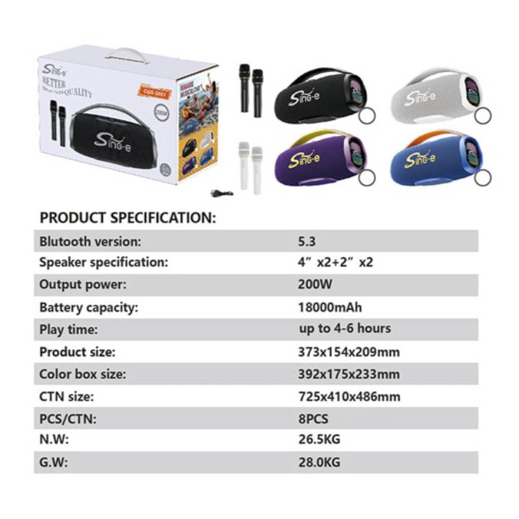 Портативна колонка Sing-e CQS-S661, Білий - № 7 Портативна колонка Sing-e CQS-S661, Білий - № 7