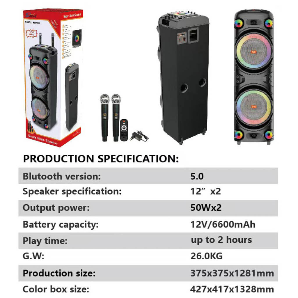 Портативная колонка Sing-e JQS9055, Черный - № 7 Портативная колонка Sing-e JQS9055, Черный - № 7