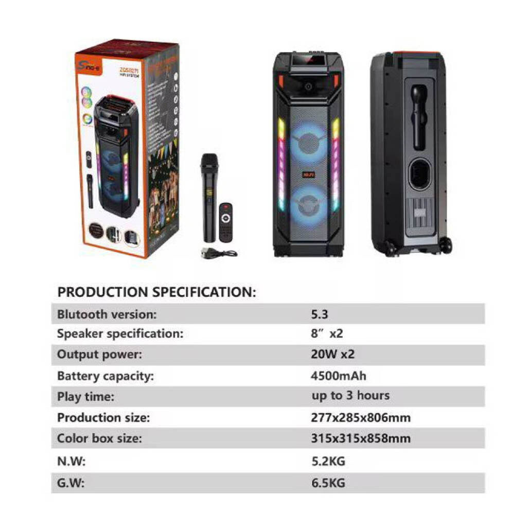 Портативна колонка Sing-e ZQS8271, Чорний - № 9 Портативна колонка Sing-e ZQS8271, Чорний - № 9