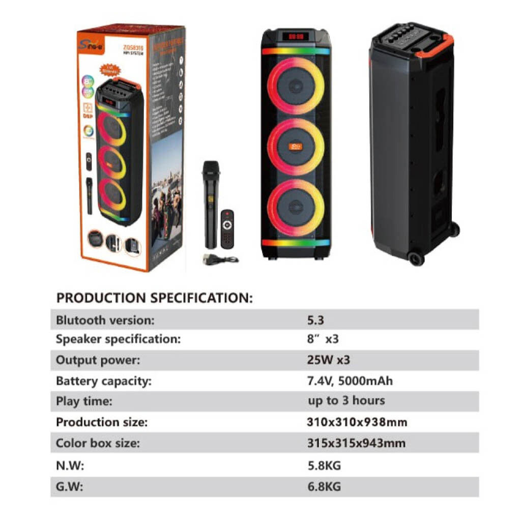 Портативная колонка Sing-e ZQS8316, Черный - № 6 Портативная колонка Sing-e ZQS8316, Черный - № 6