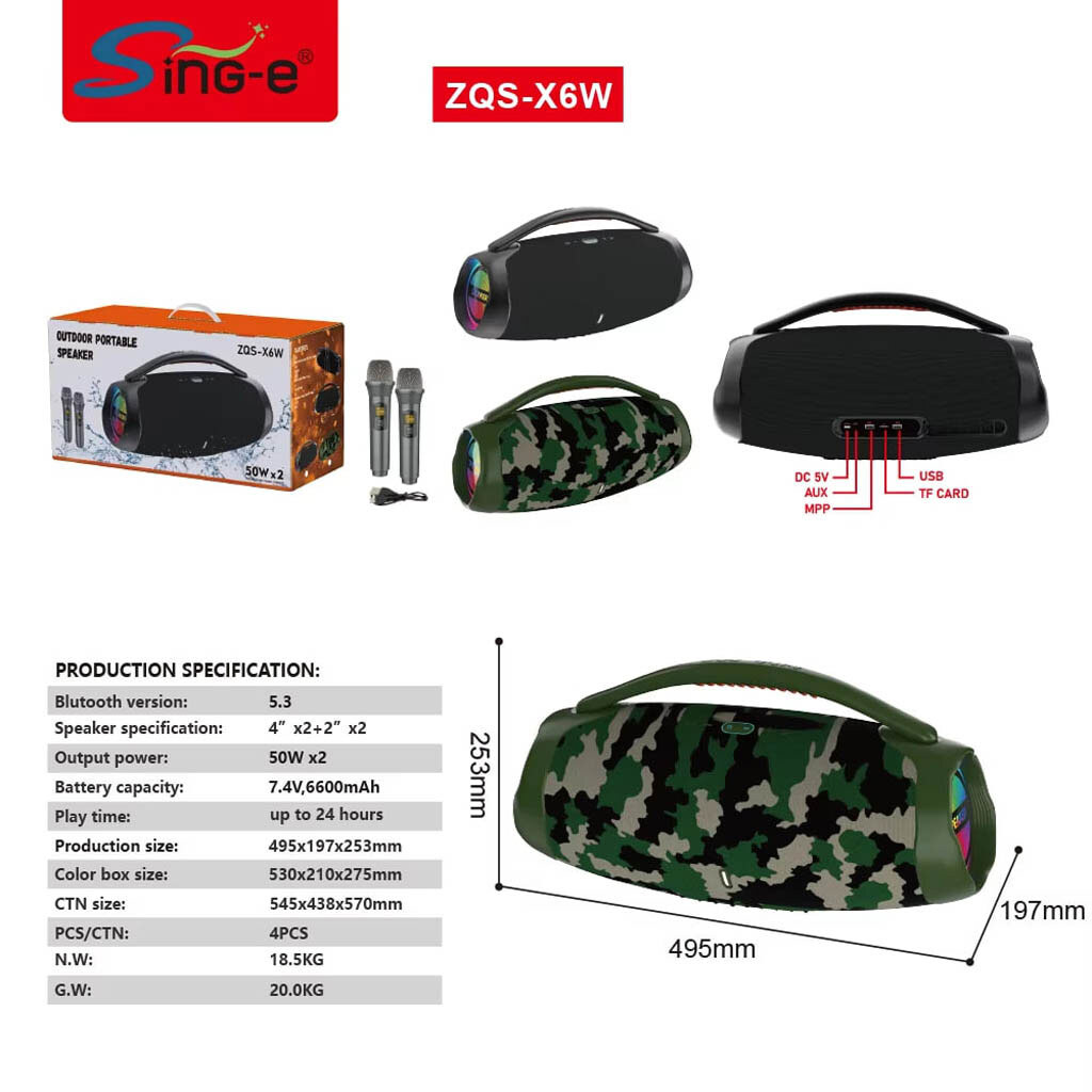 Портативная колонка Sing-e ZQS-X6, Черный - № 6 Портативная колонка Sing-e ZQS-X6, Черный - № 6