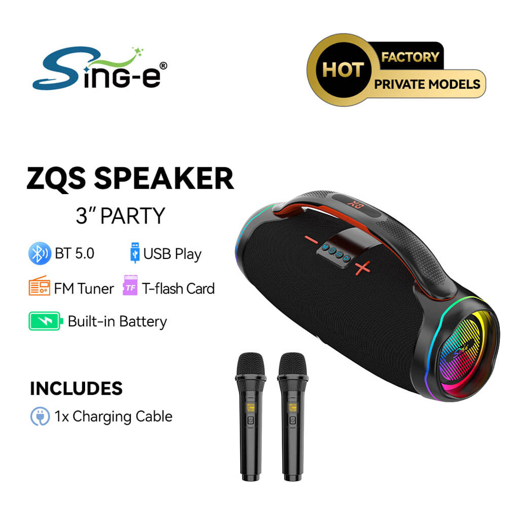 Портативная колонка Sing-e ZQS-X8, Зеленый - № 5 Портативная колонка Sing-e ZQS-X8, Зеленый - № 5