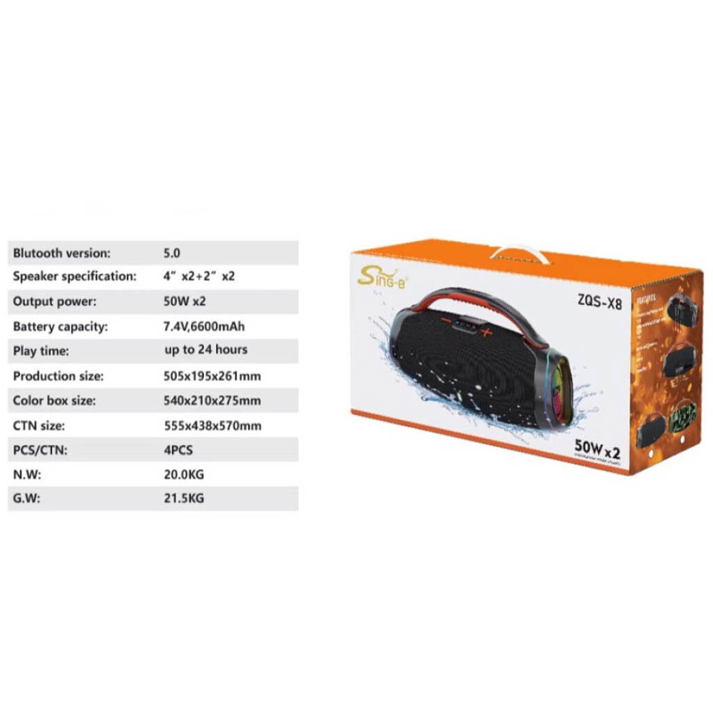 Портативная колонка Sing-e ZQS-X8, Зеленый - № 9 Портативная колонка Sing-e ZQS-X8, Зеленый - № 9