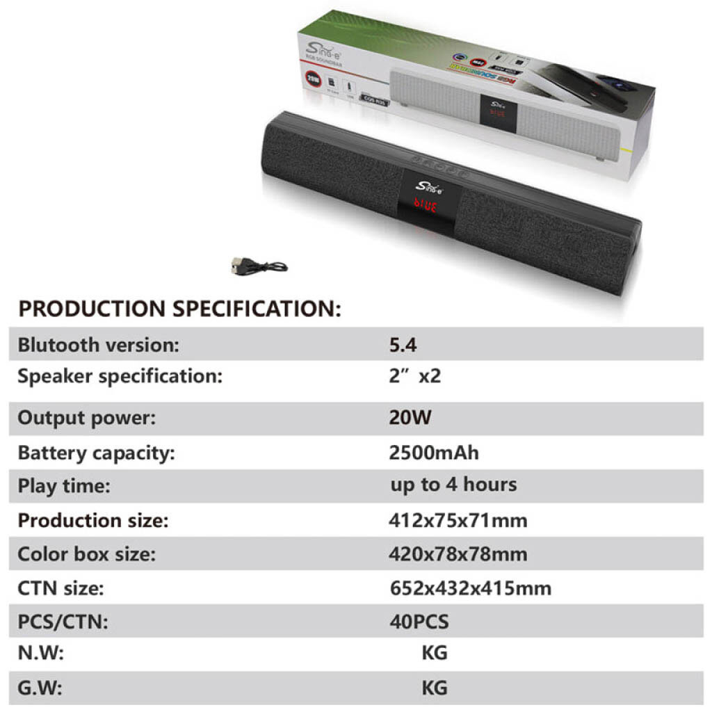 Саундбар Sing-e CQS R35, Чорний - № 8 Саундбар Sing-e CQS R35, Чорний - № 8