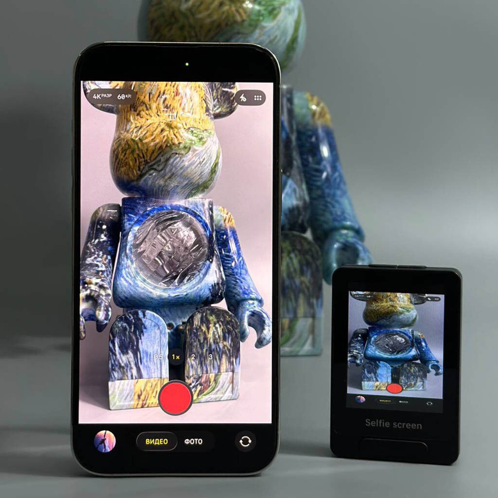 Магнитный экран для селфи A1 Mini, Черный - № 4 Магнитный экран для селфи A1 Mini, Черный - № 4