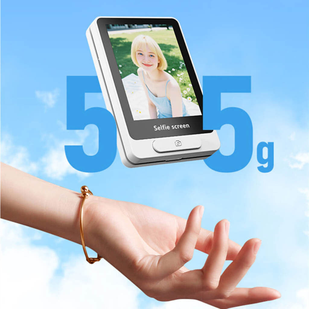 Магнитный экран для селфи A1 Mini, Черный - № 8 Магнитный экран для селфи A1 Mini, Черный - № 8