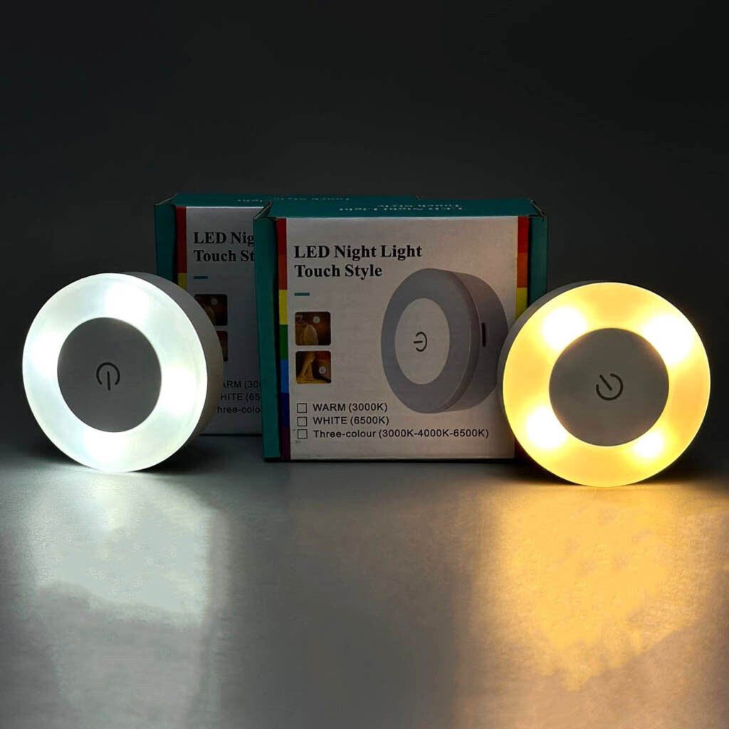 Ночник LED Night Light, Белый - № 10 Ночник LED Night Light, Белый - № 10