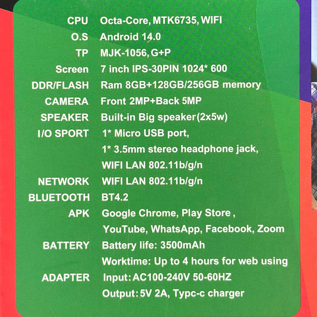 Детский планшет KD1000 Max Surfers, Красный - № 5 Детский планшет KD1000 Max Surfers, Красный - № 5