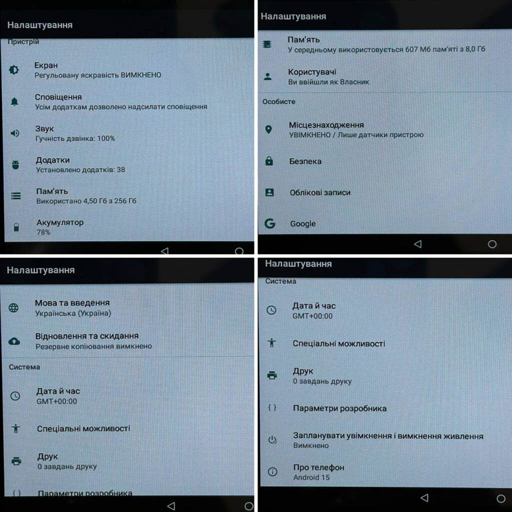 Детский планшет Unicorn Rainbow, Розовый - № 7 Детский планшет Unicorn Rainbow, Розовый - № 7