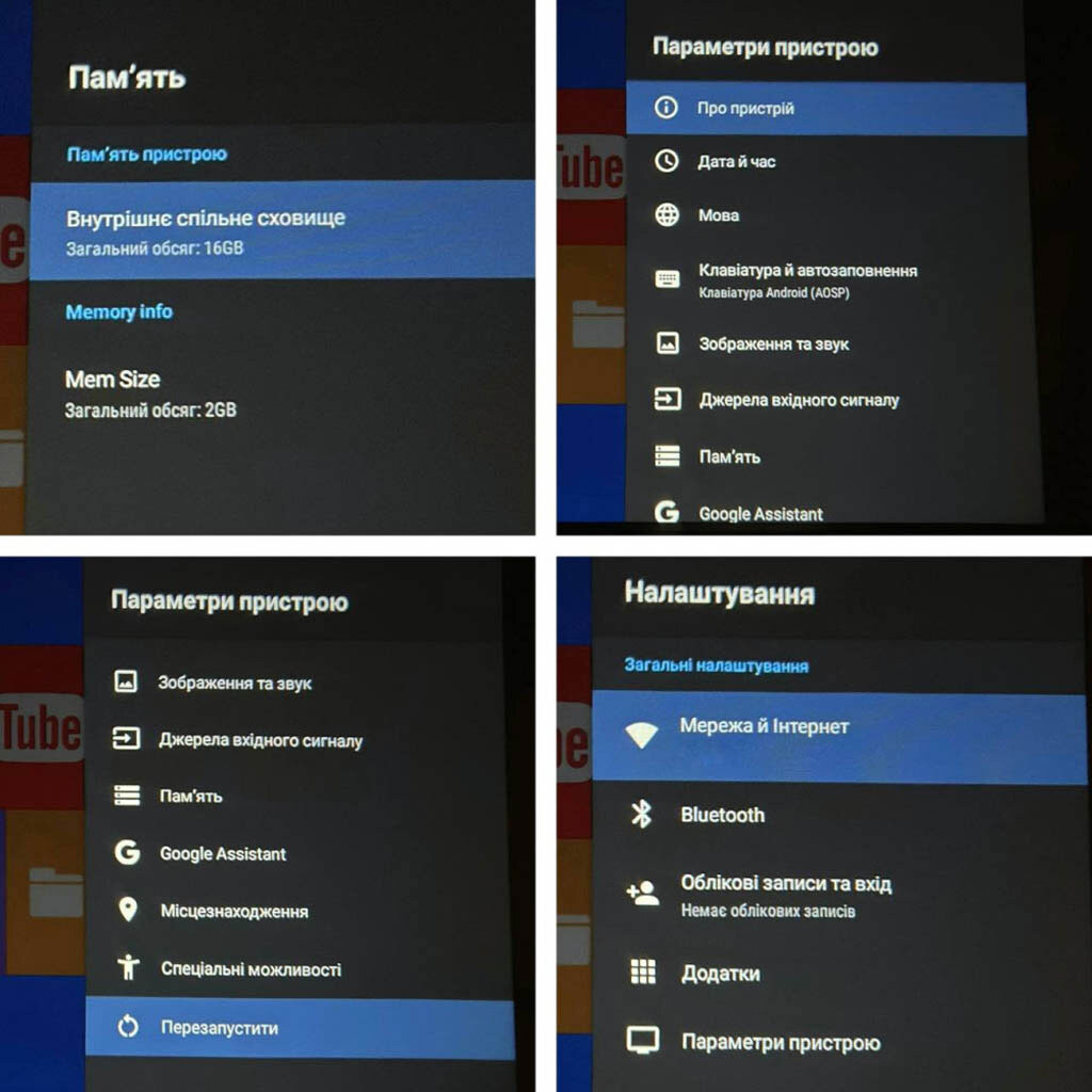 Проектор HCS350 Pro Plus, Чорний - № 5 Проектор HCS350 Pro Plus, Чорний - № 5
