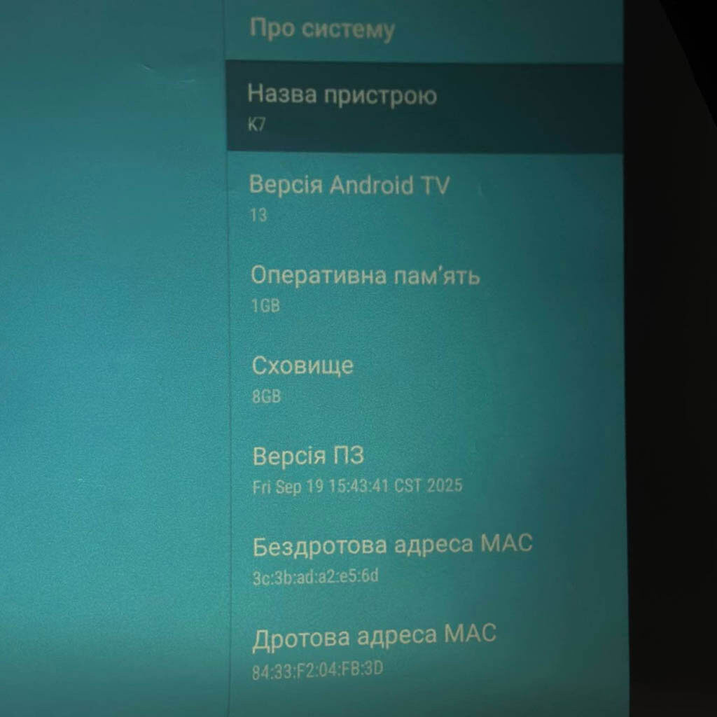 Проектор K7-KTV, Білий - № 9 Проектор K7-KTV, Білий - № 9