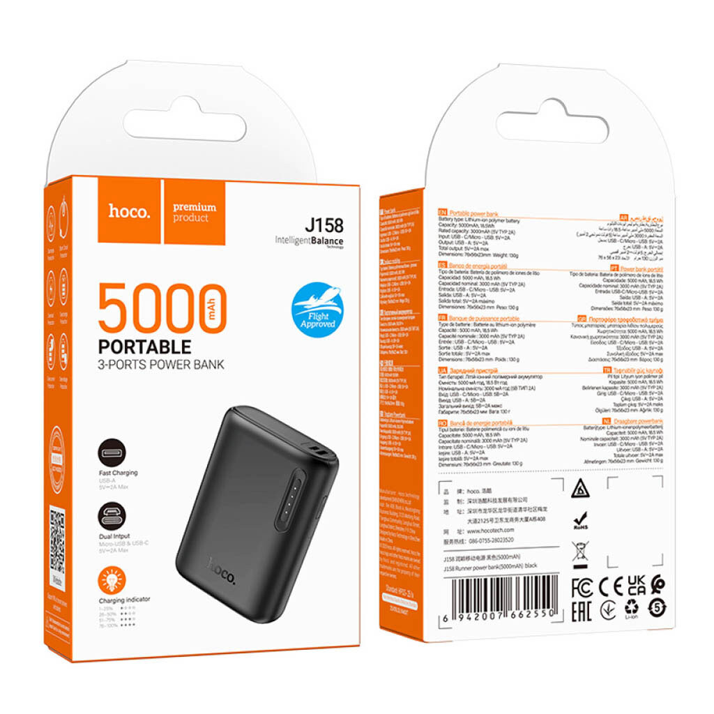 Портативная батарея (Power Bank) Hoco J158 Runner, 5000 mAh, Черный - № 5 Портативная батарея (Power Bank) Hoco J158 Runner, 5000 mAh, Черный - № 5