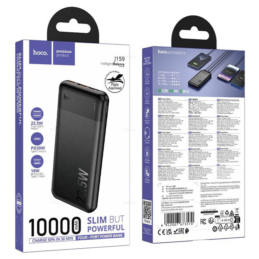 Портативная батарея (Power Bank) Hoco J159 Essence, 10000 mAh, Черный - № 8 Портативная батарея (Power Bank) Hoco J159 Essence, 10000 mAh, Черный - № 8