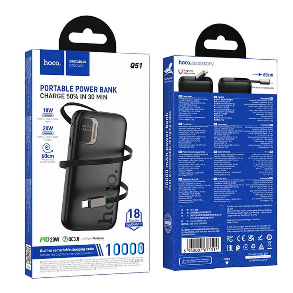 Портативная батарея (Power Bank) Hoco Q51 Key, 10000 mAh, Черный - № 8 Портативная батарея (Power Bank) Hoco Q51 Key, 10000 mAh, Черный - № 8