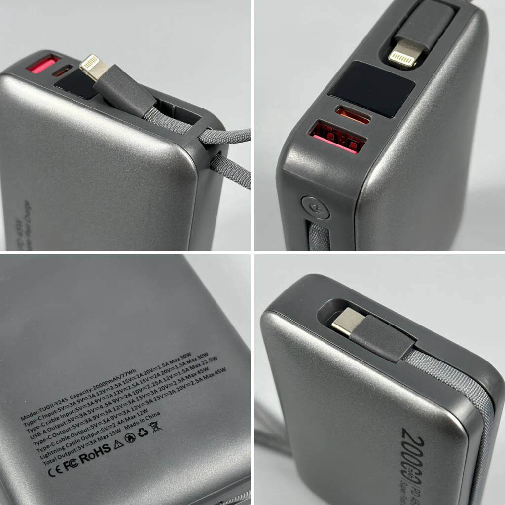 Портативная батарея (Power Bank) WUW TUGII Y245, 20000 mAh, Серебряный - № 2 Портативная батарея (Power Bank) WUW TUGII Y245, 20000 mAh, Серебряный - № 2