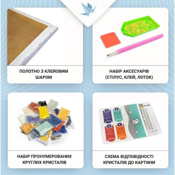 Алмазная мозаика "Цветы хлопка", 40x50 см, Origami - № 2 Алмазная мозаика "Цветы хлопка", 40x50 см, Origami - № 2