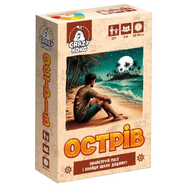 Игра настольная развлекательная "Остров", (укр), Vladi Toys - № 1 Игра настольная развлекательная "Остров", (укр), Vladi Toys - № 1