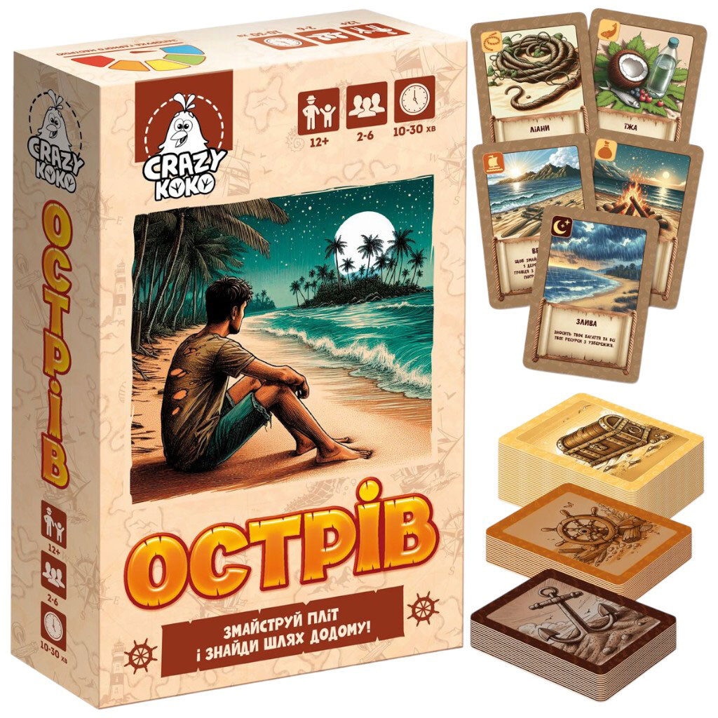 Игра настольная развлекательная "Остров", (укр), Vladi Toys - № 2 Игра настольная развлекательная "Остров", (укр), Vladi Toys - № 2