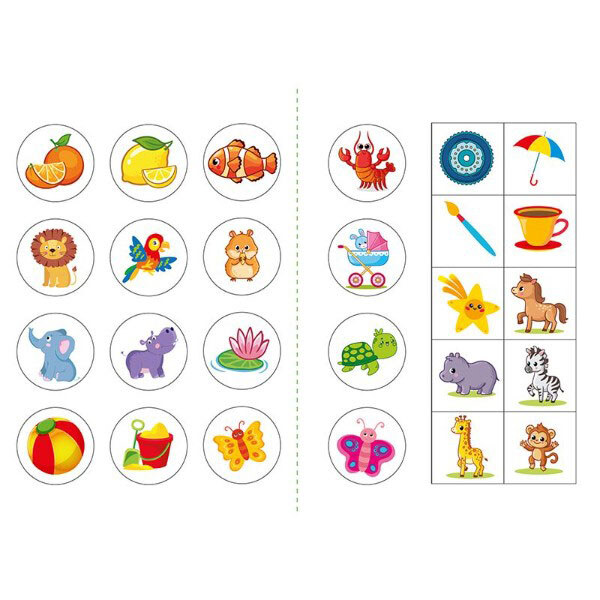 Книга "Милые зверьки: Бегемотик", Торсинг - № 3 Книга "Милые зверьки: Бегемотик", Торсинг - № 3