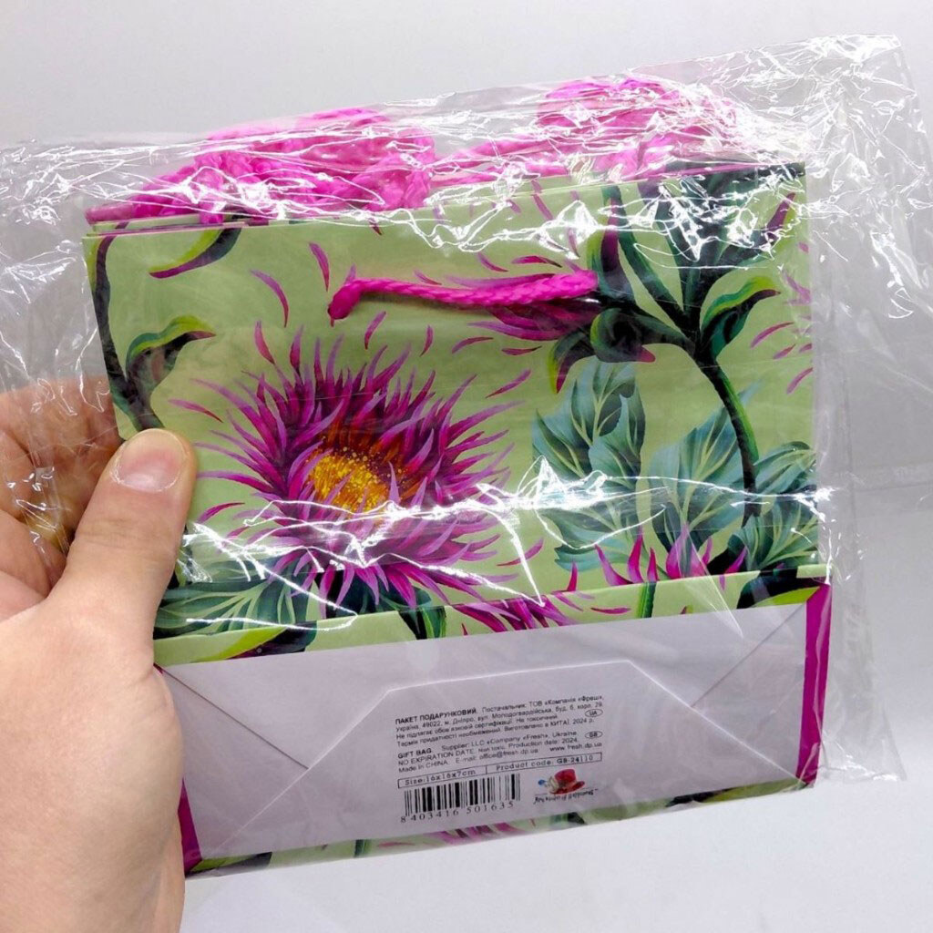 Пакет бумажный, 16х16х7 см, 5 шт. в упаковке, Art Studio Of Happiness - № 2 Пакет бумажный, 16х16х7 см, 5 шт. в упаковке, Art Studio Of Happiness - № 2