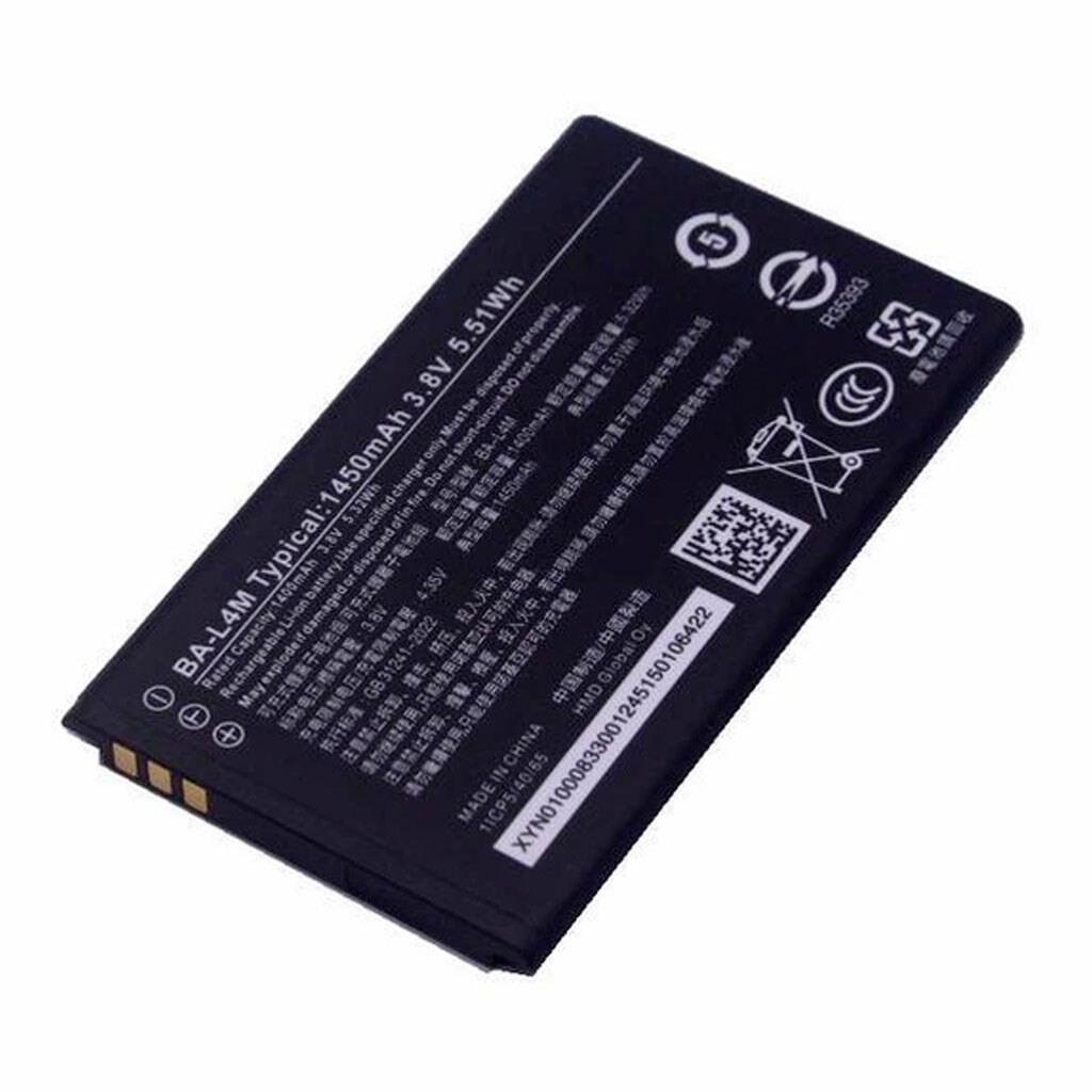 Аккумулятор Nokia 215 Dual Sim / 220 Dual Sim / 225 Dual Sim, Original, BA-L4M - № 1 Аккумулятор Nokia 215 Dual Sim / 220 Dual Sim / 225 Dual Sim, Original, BA-L4M - № 1