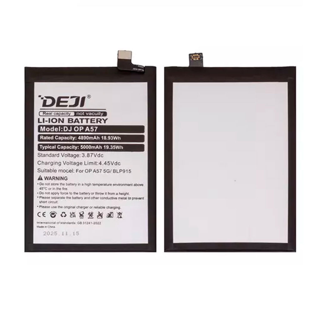 Аккумулятор OPPO A17 / A17K, Deji, High quality, BLP915 - № 1 Аккумулятор OPPO A17 / A17K, Deji, High quality, BLP915 - № 1