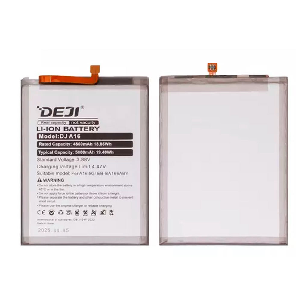 Аккумулятор Samsung A165 Galaxy A16 / A166 Galaxy A16 5G, Deji, High quality - № 1 Аккумулятор Samsung A165 Galaxy A16 / A166 Galaxy A16 5G, Deji, High quality - № 1