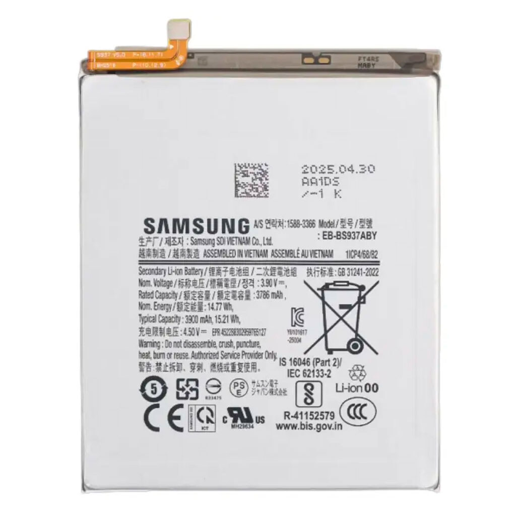 Аккумулятор Samsung Galaxy S25 Edge, Original - № 1 Аккумулятор Samsung Galaxy S25 Edge, Original - № 1