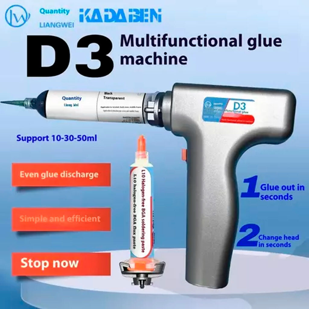 Пистолет универсальный Liangwei Kadaben D3 - № 2 Пистолет универсальный Liangwei Kadaben D3 - № 2