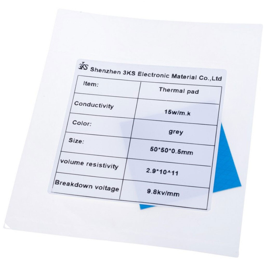 Термопрокладка, 0.5 x 50 x 50 мм, 15 Вт/мК, Сірий - № 1 Термопрокладка, 0.5 x 50 x 50 мм, 15 Вт/мК, Сірий - № 1