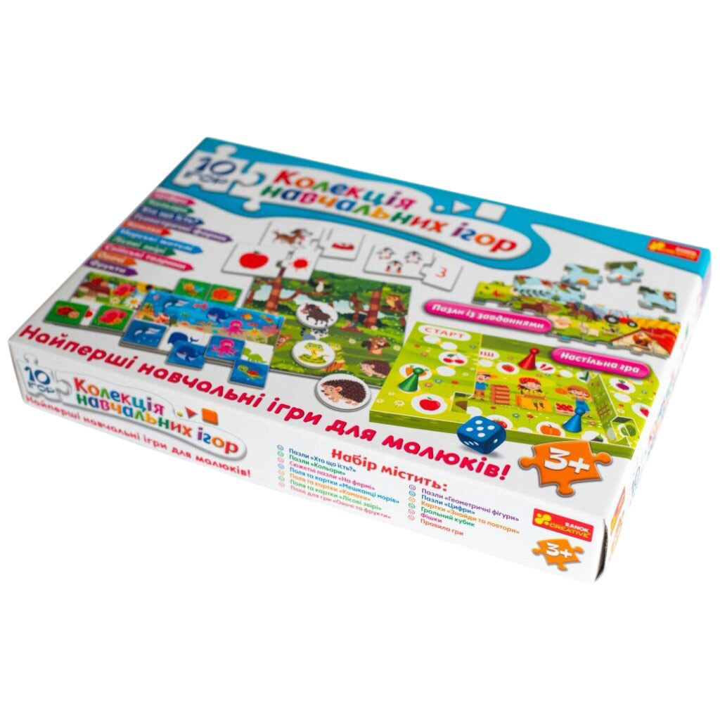 Коллекция обучающих игр: 10 игр, Ранок - № 2 Коллекция обучающих игр: 10 игр, Ранок - № 2