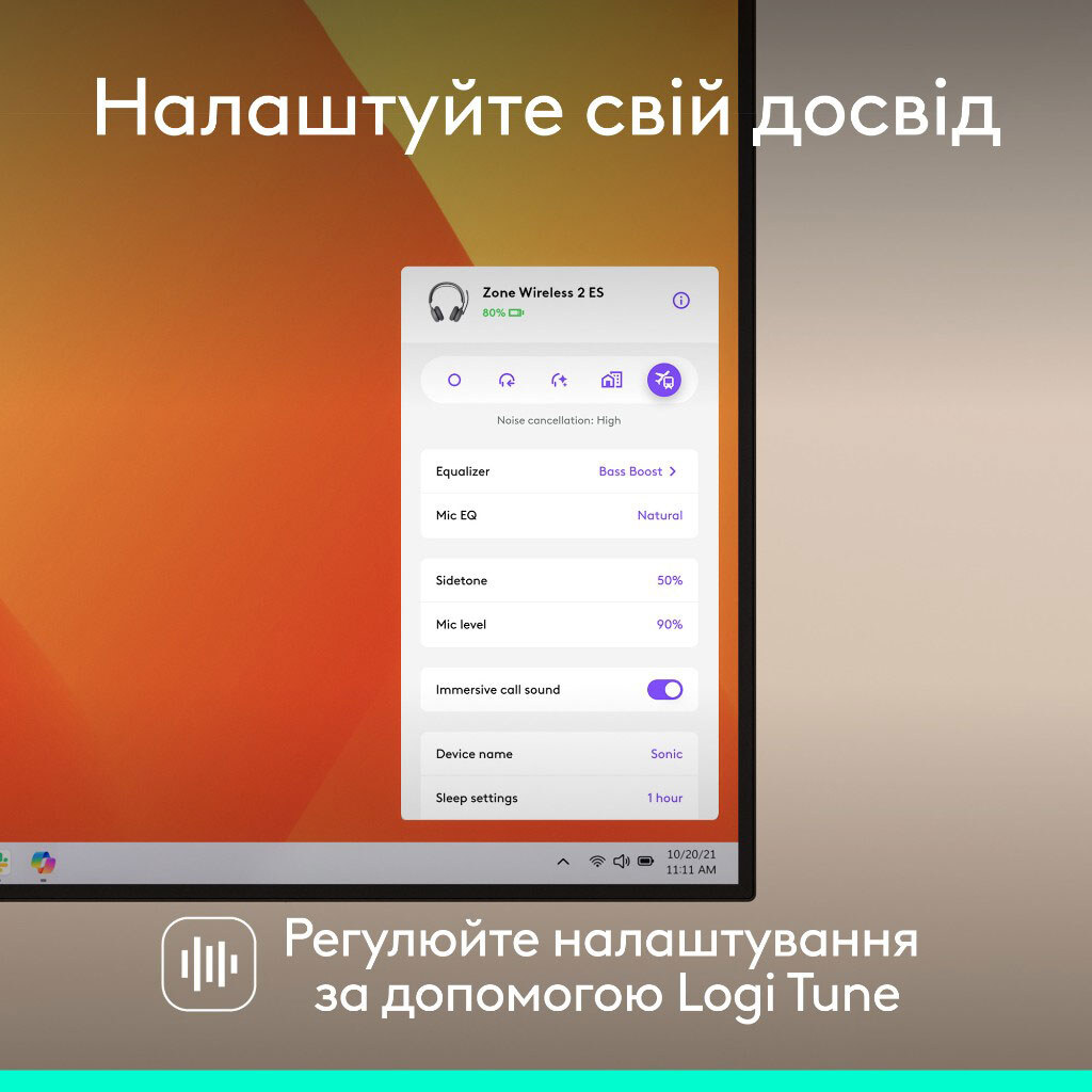 Bluetooth-гарнитура Logitech Zone 2 ES, С микрофоном, Стерео, Черный - № 6 Bluetooth-гарнитура Logitech Zone 2 ES, С микрофоном, Стерео, Черный - № 6