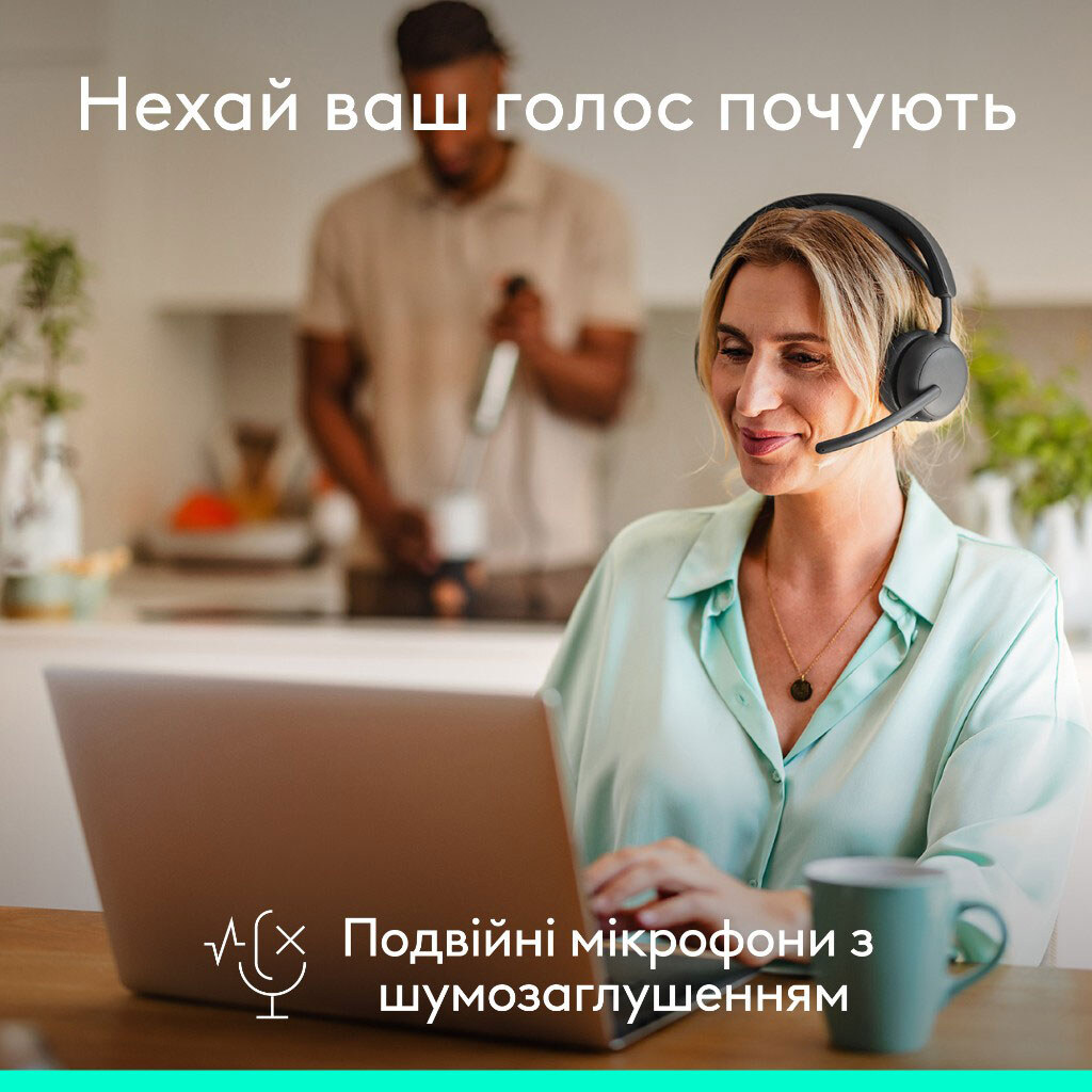 Bluetooth-гарнитура Logitech Zone 2 ES, С микрофоном, Стерео, Черный - № 11 Bluetooth-гарнитура Logitech Zone 2 ES, С микрофоном, Стерео, Черный - № 11