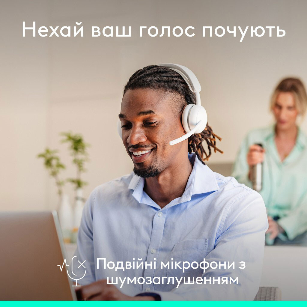 Bluetooth-гарнитура Logitech Zone 2 ES, С микрофоном, Стерео, Белый - № 4 Bluetooth-гарнитура Logitech Zone 2 ES, С микрофоном, Стерео, Белый - № 4