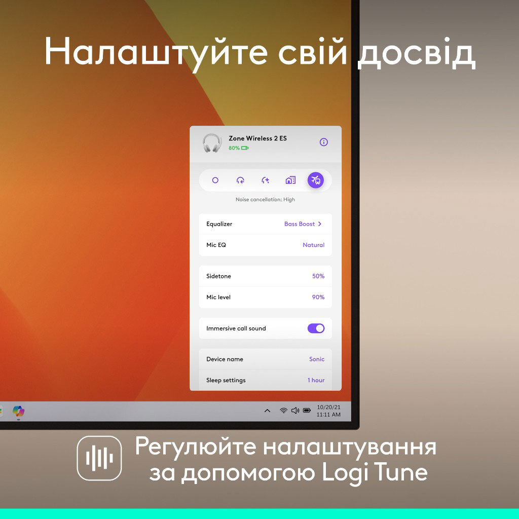Bluetooth-гарнитура Logitech Zone 2 ES, С микрофоном, Стерео, Белый - № 9 Bluetooth-гарнитура Logitech Zone 2 ES, С микрофоном, Стерео, Белый - № 9