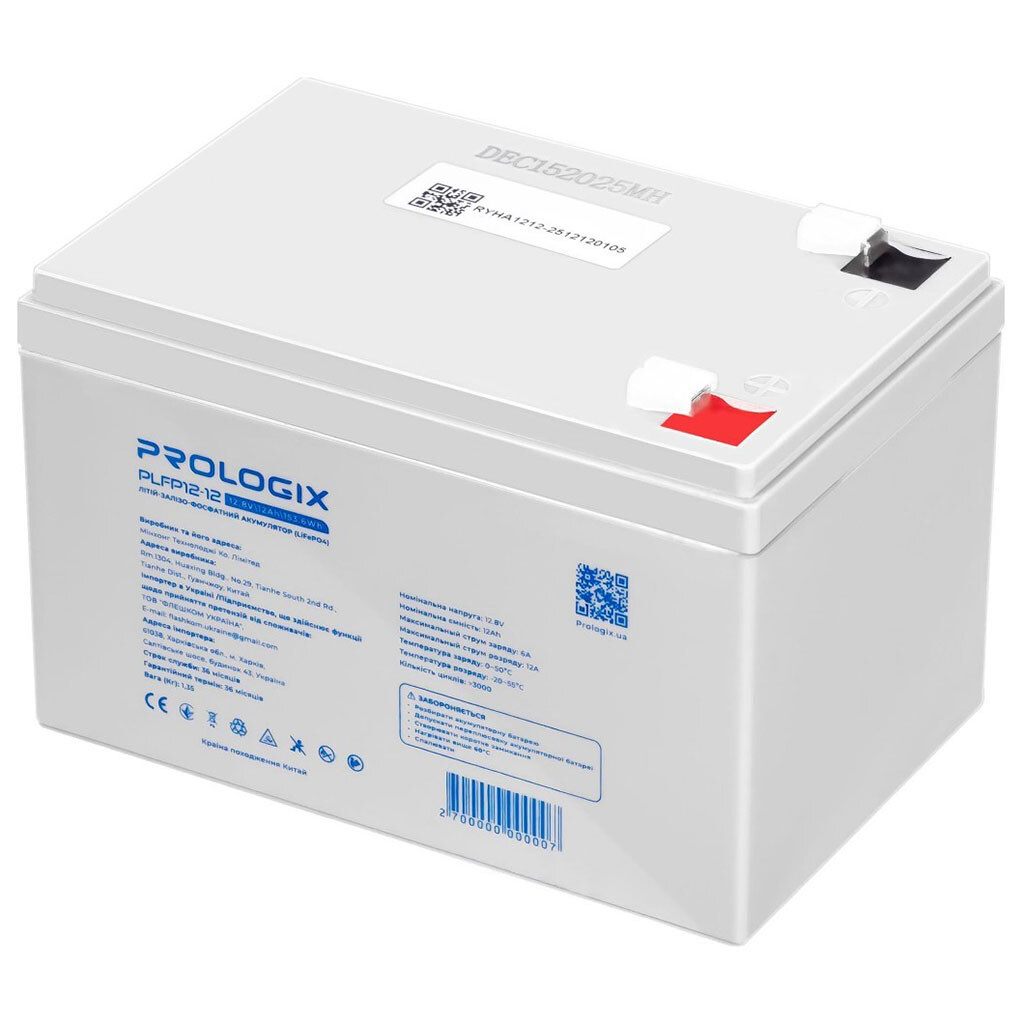 Акумулятор Prologix PLFP12-12, Сірий - № 3 Акумулятор Prologix PLFP12-12, Сірий - № 3
